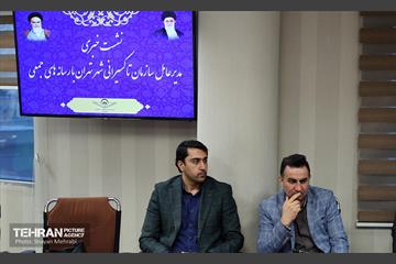 نشست خبری مدیرعامل سازمان مدیریت و نظارت بر تاکسیرانی شهر تهران 24