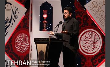 آخرین شب از چهارمین دوره شب های شعر "بر آستان اشک" 11