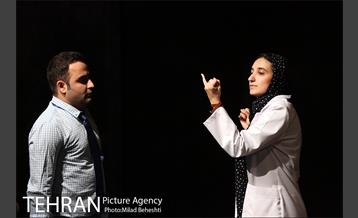 نمایش روز پزشک 5