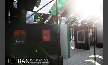 نمایشگاه عطر سیب 16