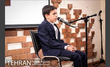 افتتاحیه خانه شعر و ادبیات 2