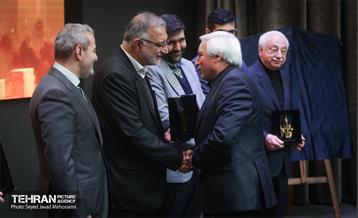 گردهمایی سرمایه‌گذاران و مدیران ارشد شهرداری تهران 15