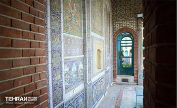 خانه مقدم 27