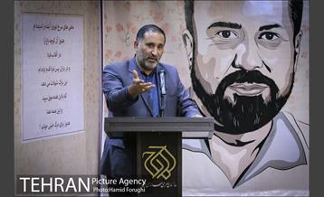 سی و دومین مراسم شب شاعر 20