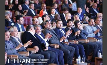 مراسم چهارمین دوره جایزه جهانی خشت طلایی تهران 34