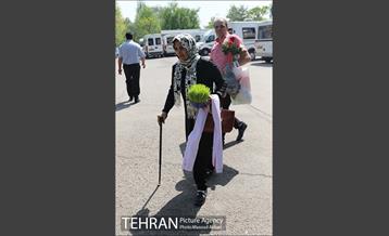 مراسم عیدانه معلولان در پارک بعثت 42