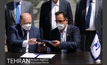 آیین احیای بوستان اکو 24