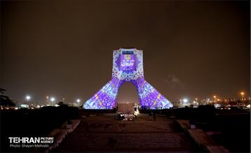 نورافشانی در میدان آزادی به مناسبت نیمه شعبان 13