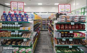 بهره‌برداری از ۲۲ بازار میوه و تره‌بار شهرداری تهران  27