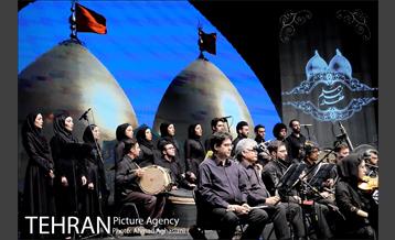 سمفونی "سوگ ساز" 9