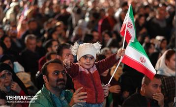 رویداد «شب ایران» در میدان انقلاب اسلامی 39