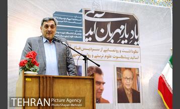 نکوداشت و رونمایی از سردیس های اساتید پیشکسوت علوم تربیتی و روان شناسی 16