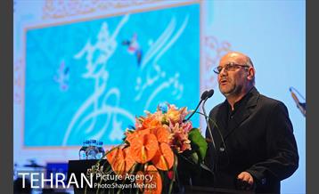 دومین کنگره «یاران خورشید» 4