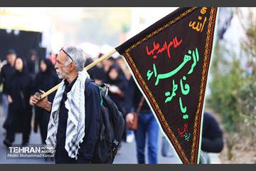 آیین پیاده‌روی جاماندگان اربعین حسینی در مناطق شهرداری تهران 1