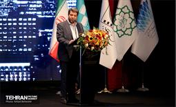 اختتامیه سی و نهمین جشنواره بین المللی فیلم کوتاه تهران 9