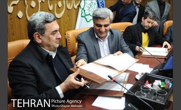 تفاهم نامه همکارى بین سازمان تامین اجتماعى، سازمان شهردارى ها و دهیارى هاى کشور و شهردارى تهران 4