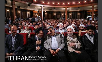 مراسم بزرگداشت حجت الاسلام ابوترابی فرد 15