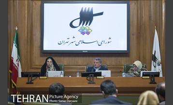 جلسه شورای شهر تهران 20