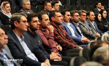 آیین بزرگداشت روز ملی منابع انسانی 11