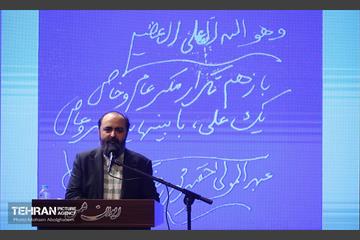 بزرگداشت بیستمین سالگرد شاعر محمدرضا آقاسی 31