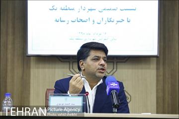 نشست صمیمی شهردار منطقه یک با خبرنگاران و اصحاب رسانه 13
