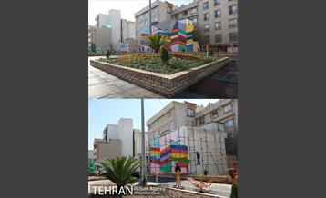 بوستان فاطمیه در گذر زمان 6