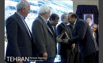 اختتامیه بیست و نهمین نمایشگاه بین المللی کتاب تهران 23