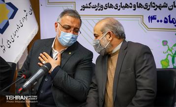 سیزدهمین جشنواره پژوهش و نوآوری 9