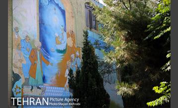 بوستان باغ حکیم 4