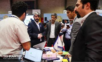 پنجمین دوره رویداد بارش 10