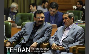 دویست و هشتاد و نهمین جلسه علنی شورای اسلامی شهر تهران 10