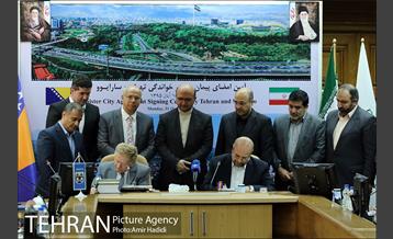 مراسم امضای پیمان خواهر خواندگی میان شهرهای تهران و سارایوو 10