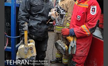 پنجشنبه ۳۰ دی ۱۳۹۵ 44