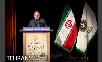 رونمایی کتاب کیوان ساکت در فرهنگسرای ارسباران 2