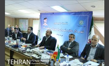 برپایی جلسه نظارت ستادی شهرداری منطقه 14 2