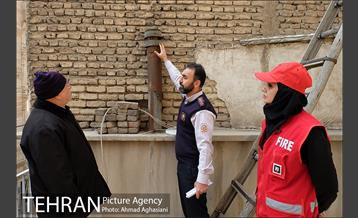 طرح ایمنی وسایل گرمایشی 20