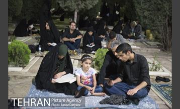 احیای شب بیست و یکم ماه رمضان در بهشت زهرا (س)‎ 9