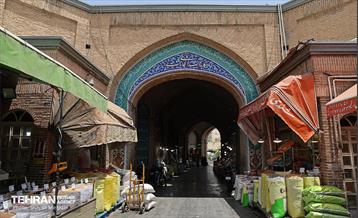 زندگی در تهران جاریست... 2