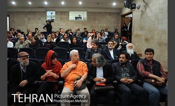 بزرگداشت «ایرج راد» 9