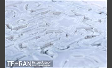 بهشتیه تهران 10