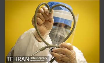 جان تو و جان شهر 2