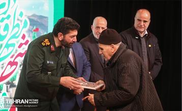 کاشت ۲۴۰۰۰ نهال به یاد شهدای پایتخت 28