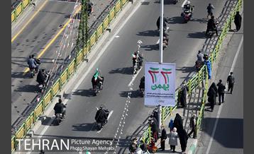 راهپیمایی چهل‌ و دومین سالگرد پیروزی انقلاب اسلامی 38