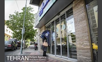 شهرنگار؛ توانیر 2