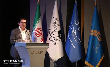 اختتامیه چهلمین جشنواره تئاتر فجر 1