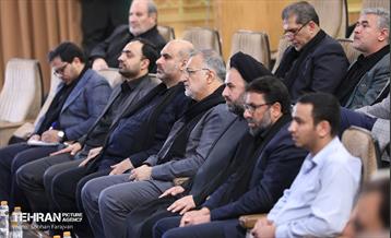 ستاد اربعین حسینی شهرداری تهران 29