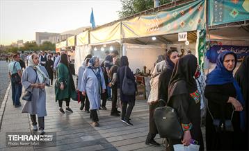 جشنواره وحدت اقوام ایرانی 17