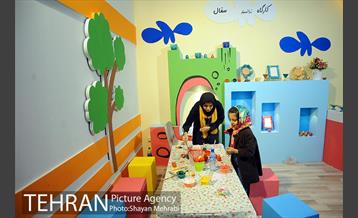 ویژه برنامه نوروزگار در برج میلاد 12