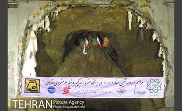مراسم ورود ماشین حفاری(TBM) به ایستگاه مترو امیرکبیر در خط 6 متروی تهران 35