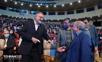 همایش بزرگداشت شهدای مدافع سلامت و بهداری مقاومت 14